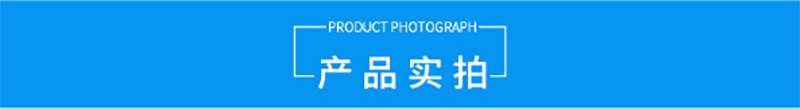 开云手机在线登录入口（中国）开云有限公司,湘潭彩钢夹芯板销售,湘潭彩钢板销售